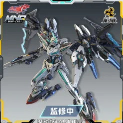 MOTOR NUCLEAR : MNP-BLAZING STARS MNP-CR01 HUAN CI