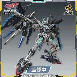 MOTOR NUCLEAR : MNP-BLAZING STARS MNP-CR01 HUAN CI