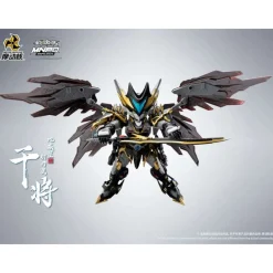 MOTOR NUCLEAR – MNPQ-XH04 GAN JIANG CHIBI VER.