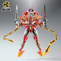 MOTOR NUCLEAR : MNP-XH04 NEZHA