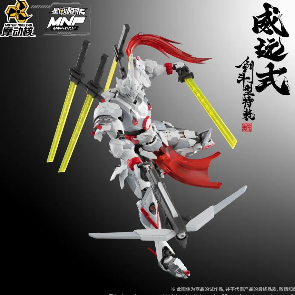 MOTOR NUCLEAR – MNP-XH07 WEIYUAN STYLE KENDO