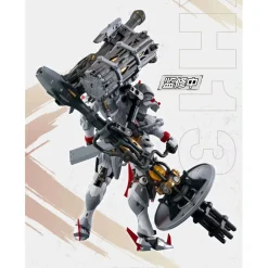 MOTOR NUCLEAR – MNP-XH13 WEIYUAN ZHENBEI ARMY HEAVY FIREPOWER TYPE