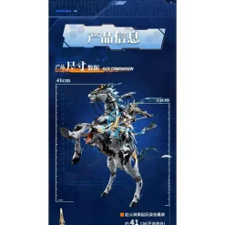 MOTOR NUCLEAR : MNP-XH05W ZHAO YUN & YULAN BAILONGJU MAJESTIC COLOR VER.