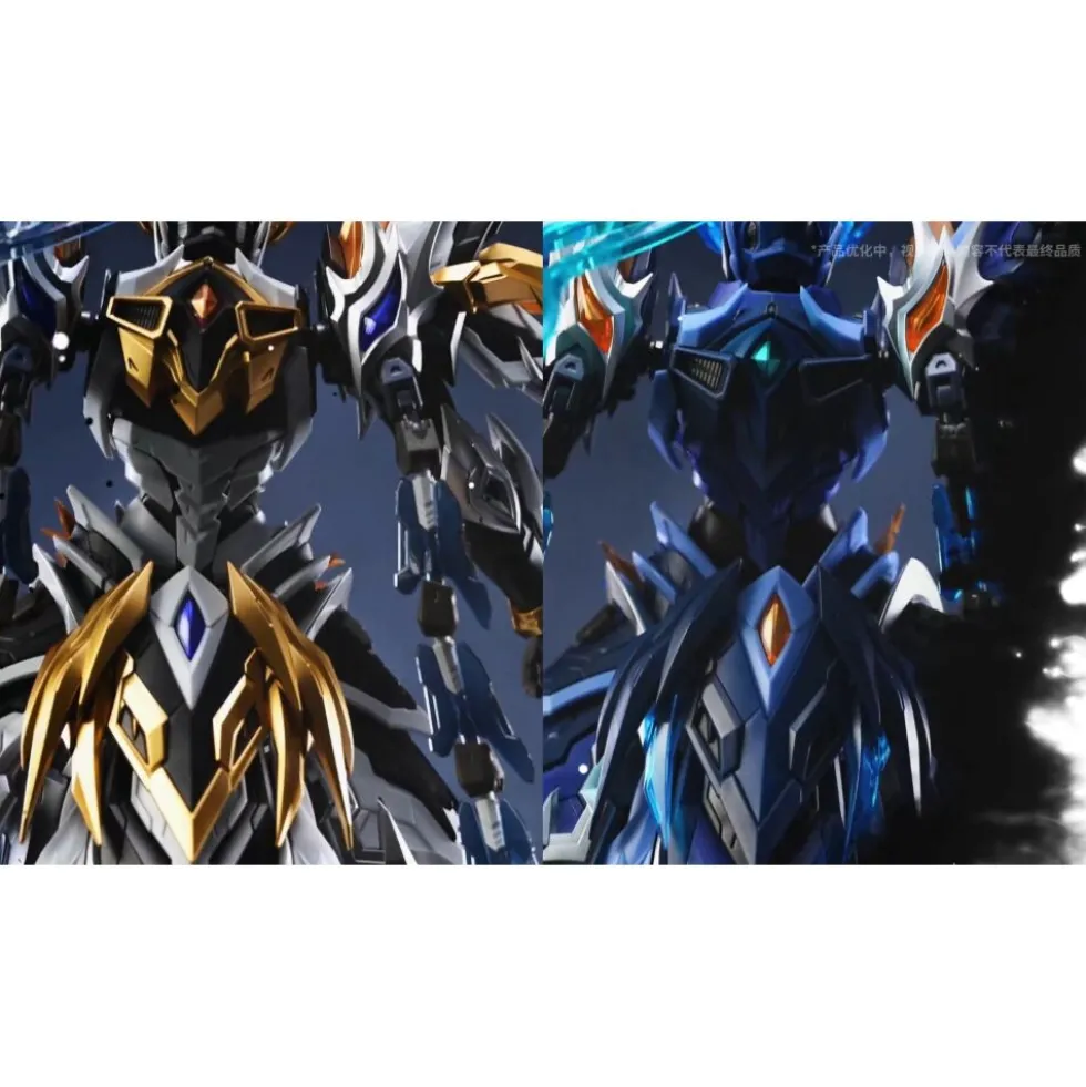 MOTOR NUCLEAR : MNP-XH05W ZHAO YUN & YULAN BAILONGJU MAJESTIC COLOR VER.