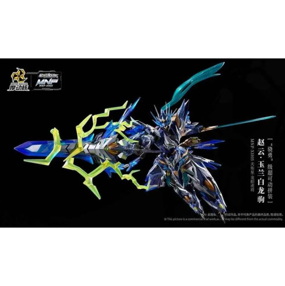 MOTOR NUCLEAR : MNP-XH05 ZHAO YUN