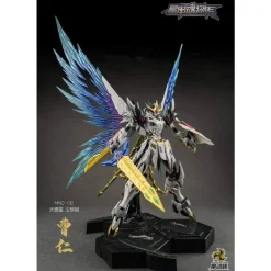 MOTOR NUCLEAR : MNQ-02 CAO REN