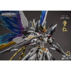 MOTOR NUCLEAR : MNQ-02 CAO REN