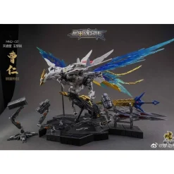 MOTOR NUCLEAR : MNQ-02 CAO REN