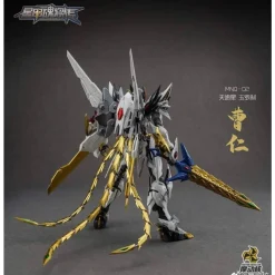 MOTOR NUCLEAR : MNQ-02 CAO REN
