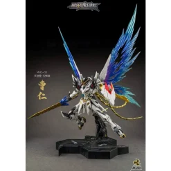 MOTOR NUCLEAR : MNQ-02 CAO REN