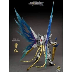 MOTOR NUCLEAR : MNQ-02 CAO REN