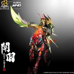 MOTOR NUCLEAR : MNQ-XH09 KAIYANG PALACE – WUQU XINGJUN