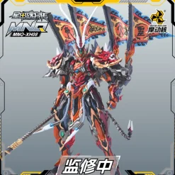 MOTOR NUCLEAR : MNQ-XH08 SUN WUKONG THE MONKEY KING