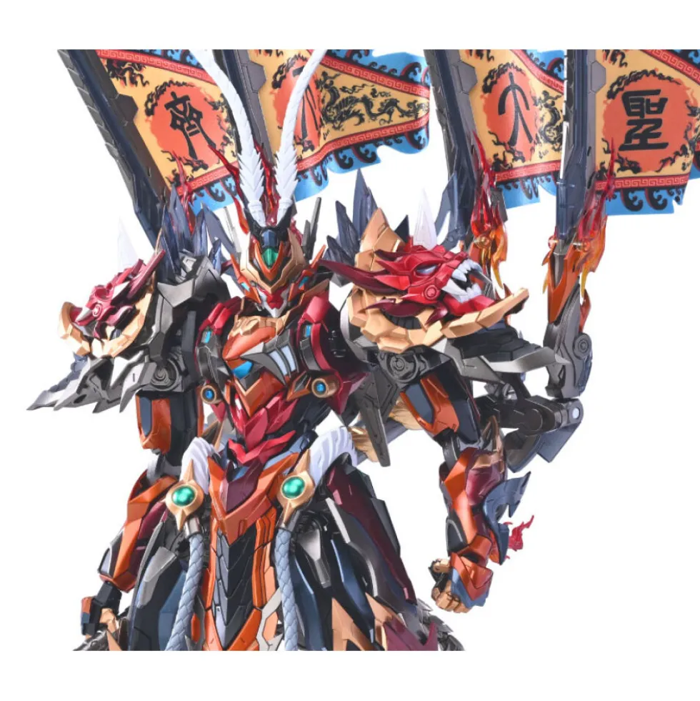 MOTOR NUCLEAR : MNQ-XH08 SUN WUKONG THE MONKEY KING