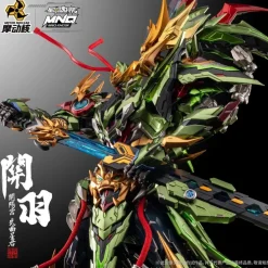 MOTOR NUCLEAR : MNQ-XH09X GUAN YU & RED FLAME FIRE DRAGON HORSE