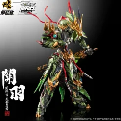 MOTOR NUCLEAR : MNQ-XH09X GUAN YU & RED FLAME FIRE DRAGON HORSE