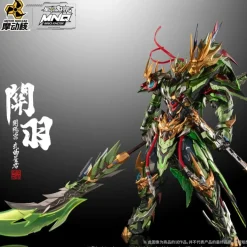 MOTOR NUCLEAR : MNQ-XH09X GUAN YU & RED FLAME FIRE DRAGON HORSE