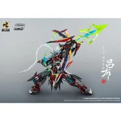 MOTOR NUCLEAR : MNQ-05X LV BU (DELUXE VERSION) LIMITED ED.