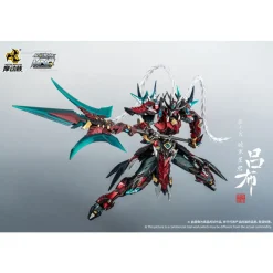 MOTOR NUCLEAR : MNQ-05X LV BU (DELUXE VERSION) LIMITED ED.