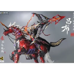 MOTOR NUCLEAR : MNQ-05X LV BU (DELUXE VERSION)