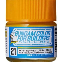 MR. GUNDAM COLOR UG21 78 YELLOW PAINT 10ML.