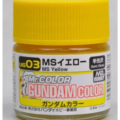 MR HOBBY GUNDAM COLOR (10ML) UG-03 MS YELLOW
