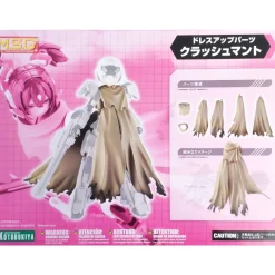 MSG : DRESS UP PARTS CRASH CLOAK