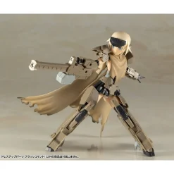 MSG : DRESS UP PARTS CRASH CLOAK