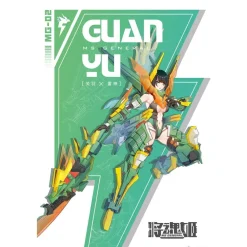 MS GENERAL 1/10 GUAN YU