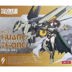 MS GENERAL 1/10 HUANG ZHONG (MG-04)