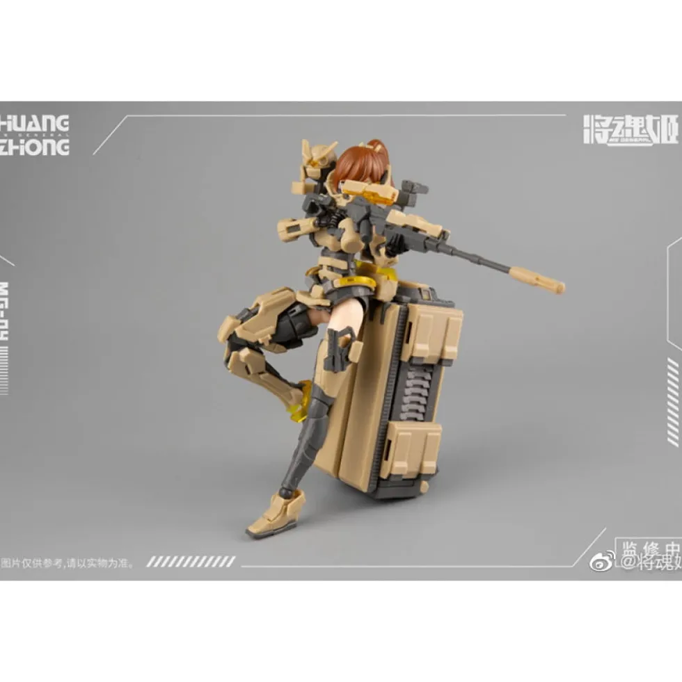 MS GENERAL 1/10 HUANG ZHONG (MG-04)