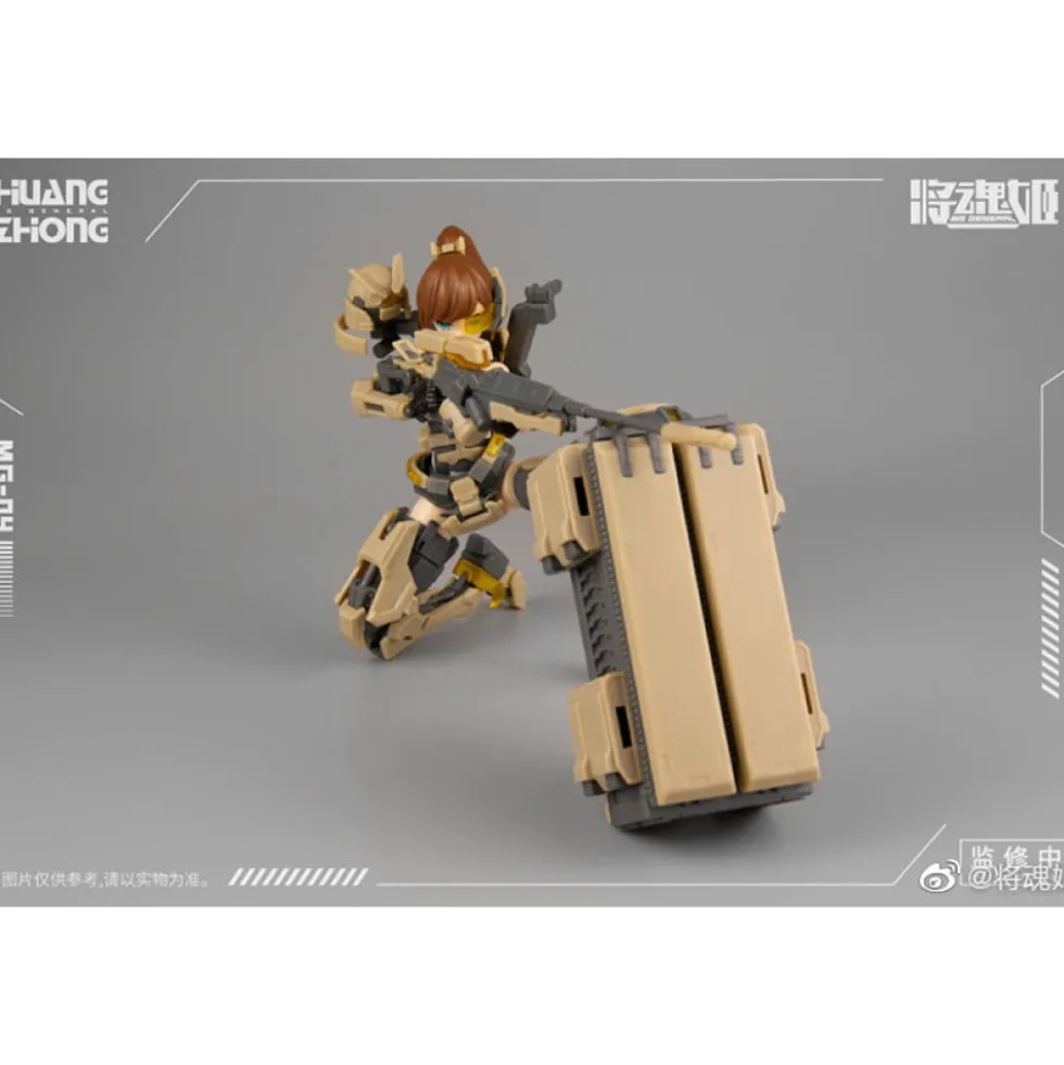 MS GENERAL 1/10 HUANG ZHONG (MG-04)