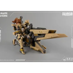 MS GENERAL 1/10 HUANG ZHONG (MG-04)