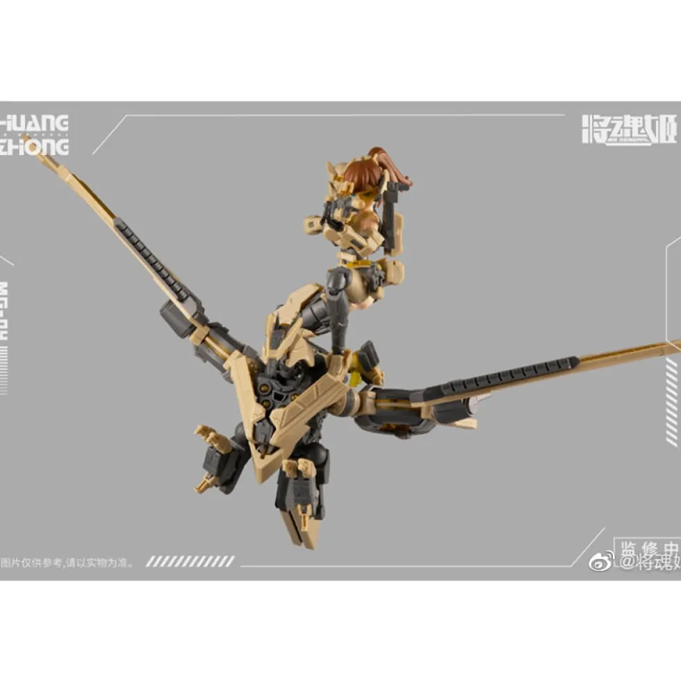 MS GENERAL 1/10 HUANG ZHONG (MG-04)