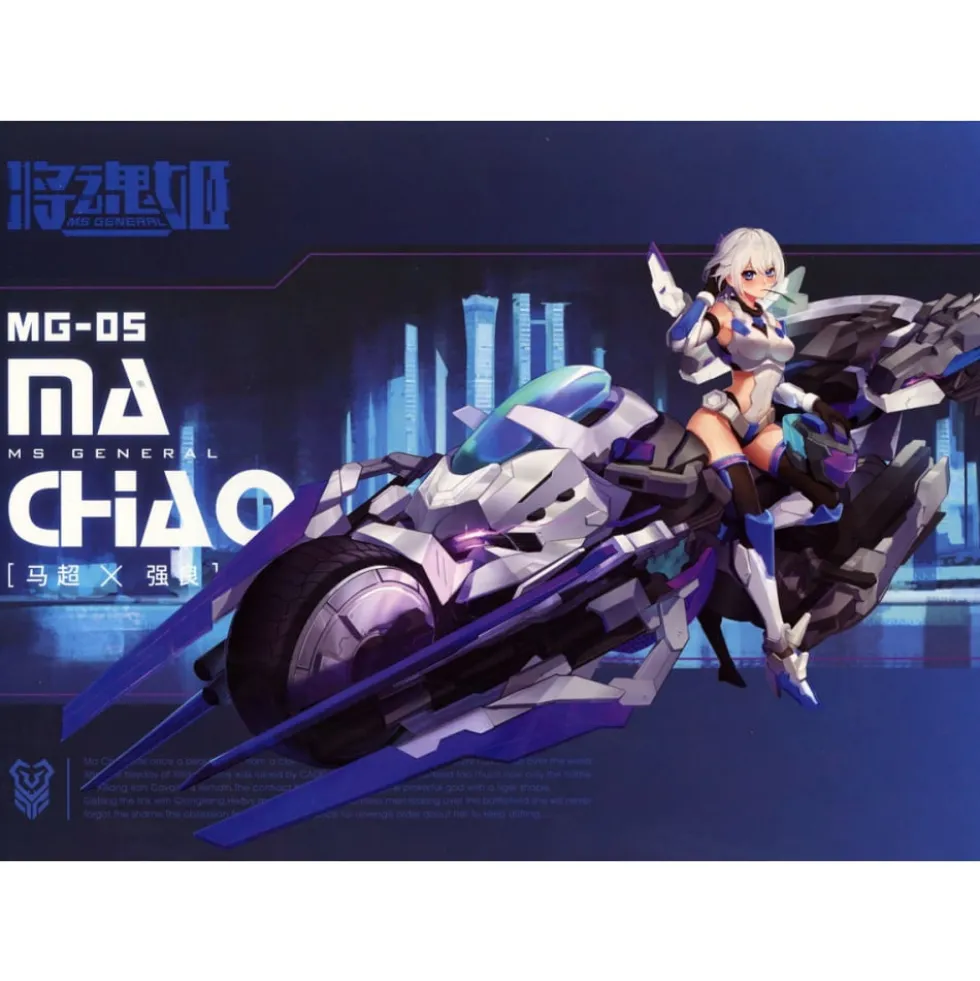 MS GENERAL 1/10 MA CHAO (MG-05)