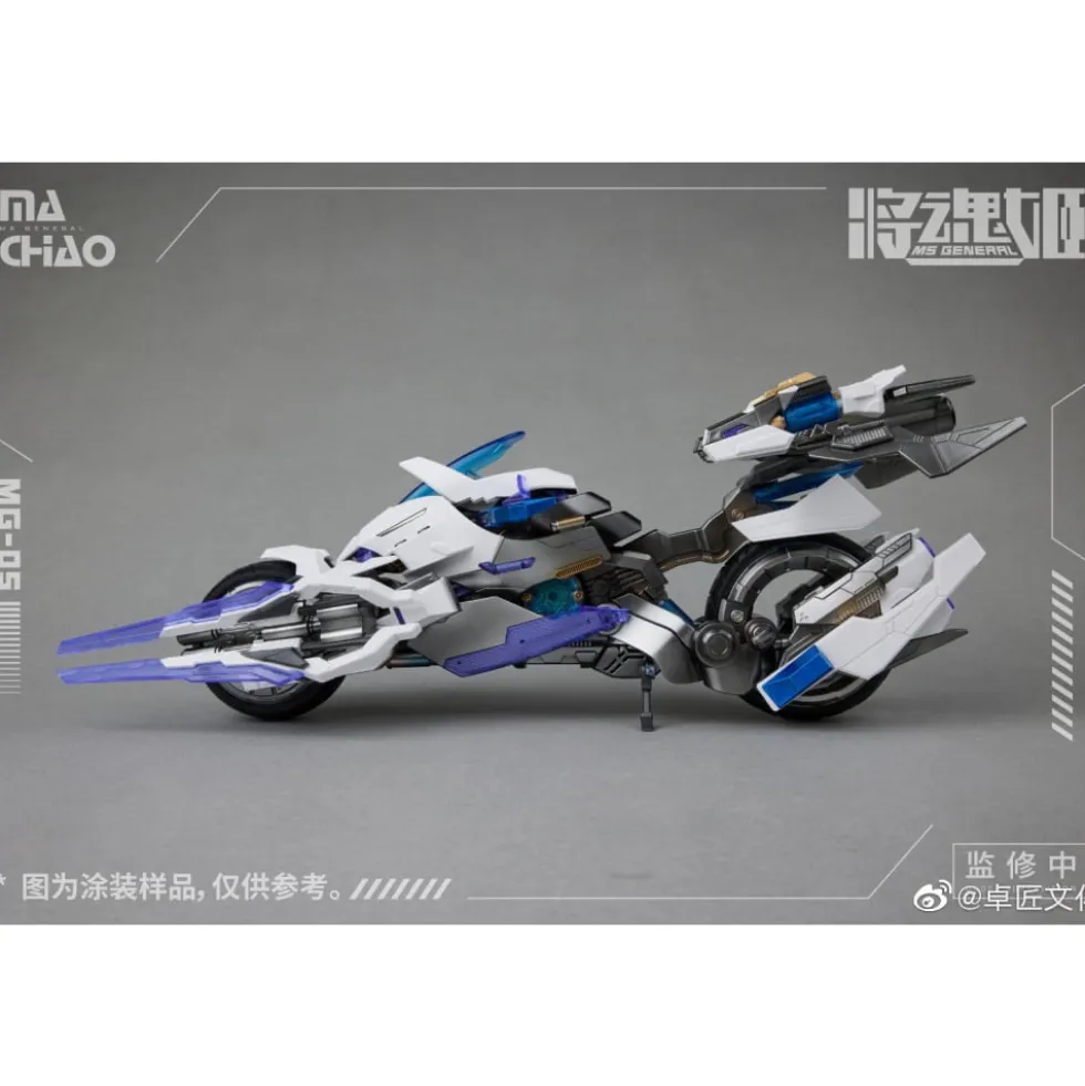 MS GENERAL 1/10 MA CHAO (MG-05)