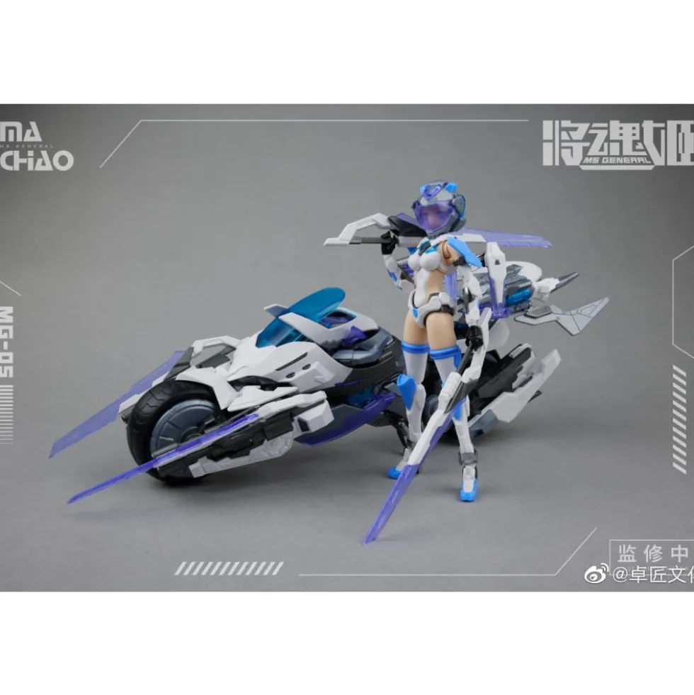 MS GENERAL 1/10 MA CHAO (MG-05)