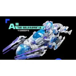 MS GENERAL 1/10 MA CHAO (MG-05) WF2023 CLEAR COLOR Ver.