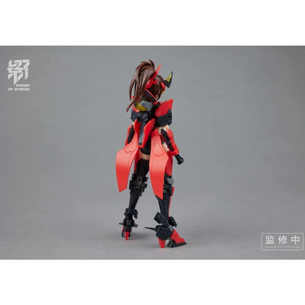 MS GENERAL : RAIDER OF SHADOW : CHOU NIU