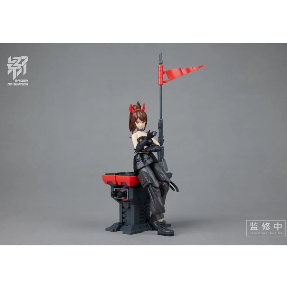 MS GENERAL : RAIDER OF SHADOW : CHOU NIU