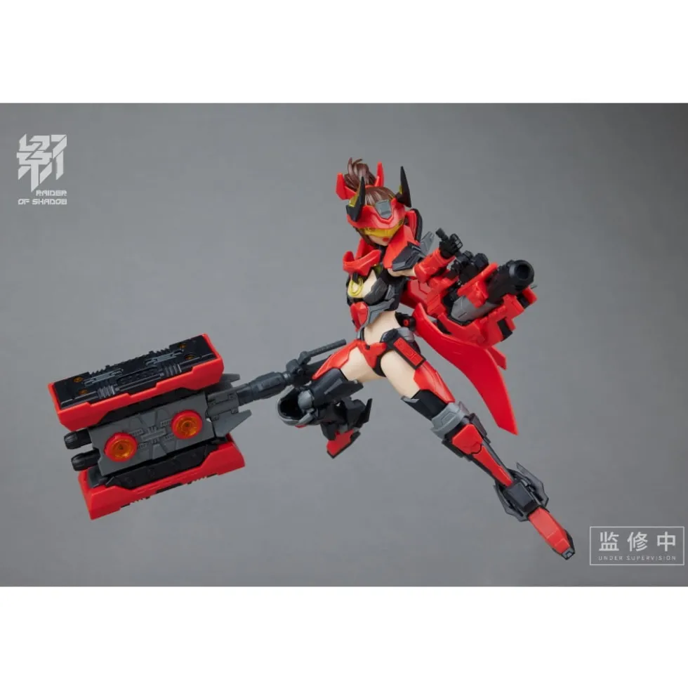 MS GENERAL : RAIDER OF SHADOW : CHOU NIU