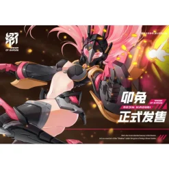 MS GENERAL : RAIDER OF SHADOW : RS-04 RABBIT