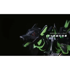 MS GENERAL 1/10 THE SEVEN DEADLY SINS – ENVY