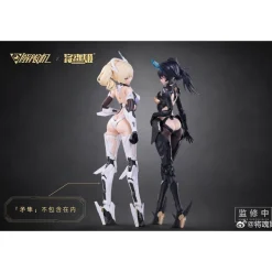 MS GENERAL UBP-R02T 1/10 UBP-A04S PANTHER