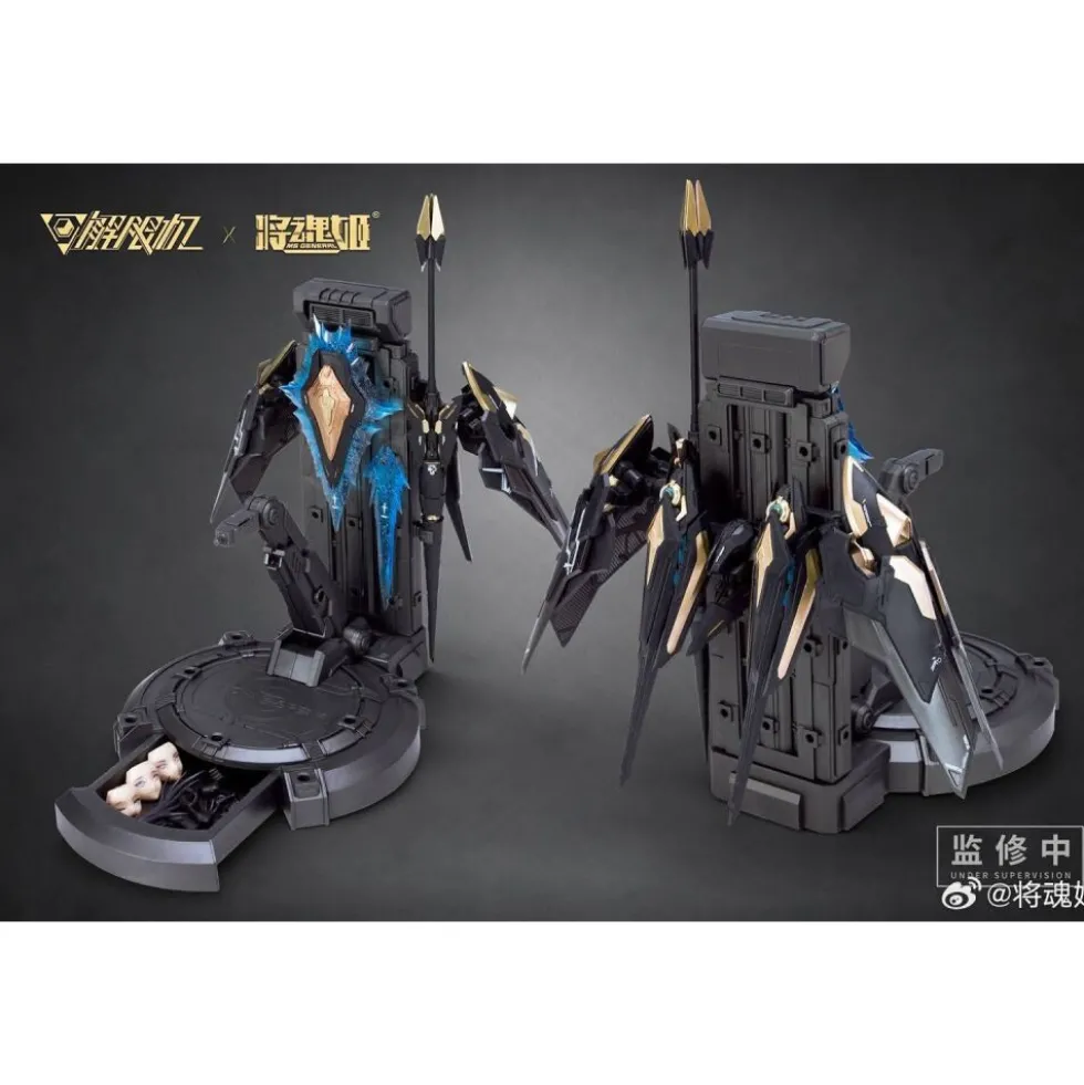 MS GENERAL UBP-R02T 1/10 UBP-A04S PANTHER