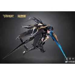 MS GENERAL UBP-R02T 1/10 UBP-A04S PANTHER