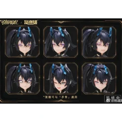 MS GENERAL UBP-R02T 1/10 UBP-A04S PANTHER