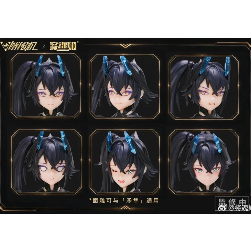 MS GENERAL UBP-R02T 1/10 UBP-A04S PANTHER