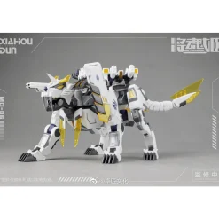 MS GENERAL 1/10 XIA HOU DUN (LU WU)
