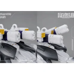 MS GENERAL 1/10 XIA HOU DUN (LU WU)